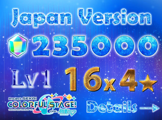 【5 x4⭐️Tks 】Project Sekai JP💎235,000+ Gems💎 16 x4⭐️starter Rank 1【INSTANT SEND】