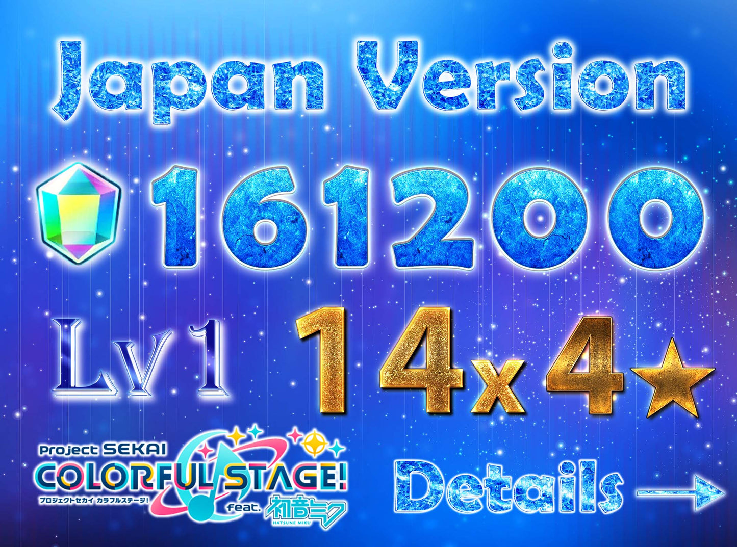 【5 x4⭐️Tks+108 Mission Tks】Project Sekai JP💎161-163K Gems💎14 x4⭐️starter Rank 1【INSTANT SEND】