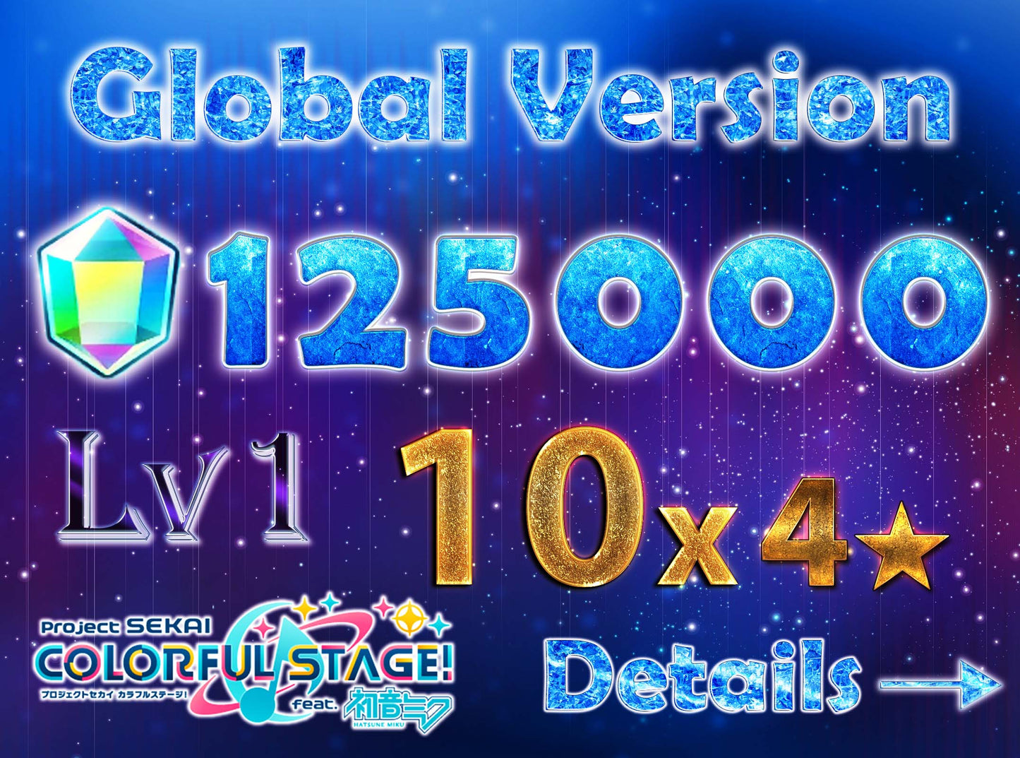 Project Sekai EN💎125,000+ Gems💎10 x 4⭐️ starter Rank 1【INSTANT SEND】