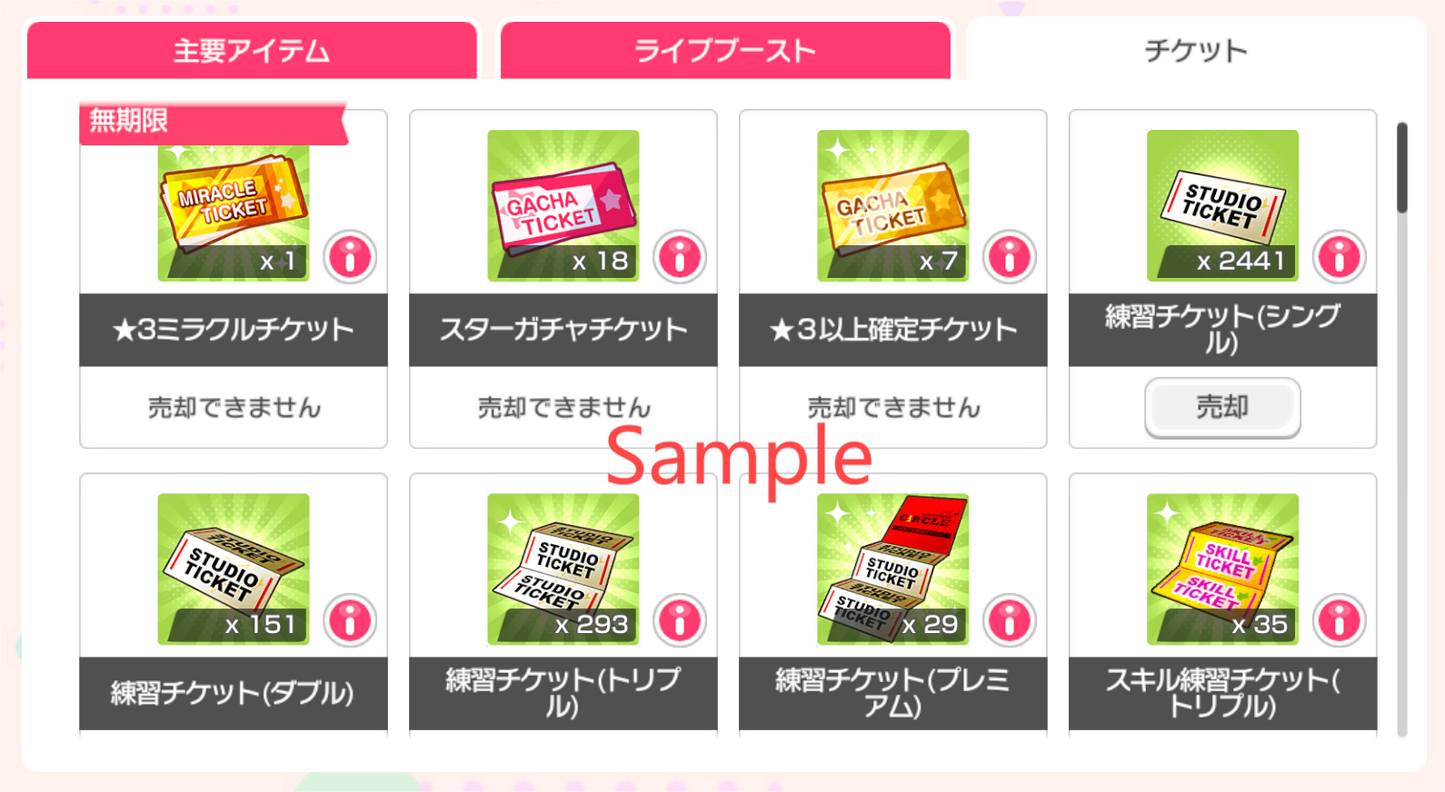 【Clearance】BanG Dream JP【8-10 x5⭐️】💎244-247K Gems💎32-48 x4⭐️ Bandori starter【INSTANT SEND】