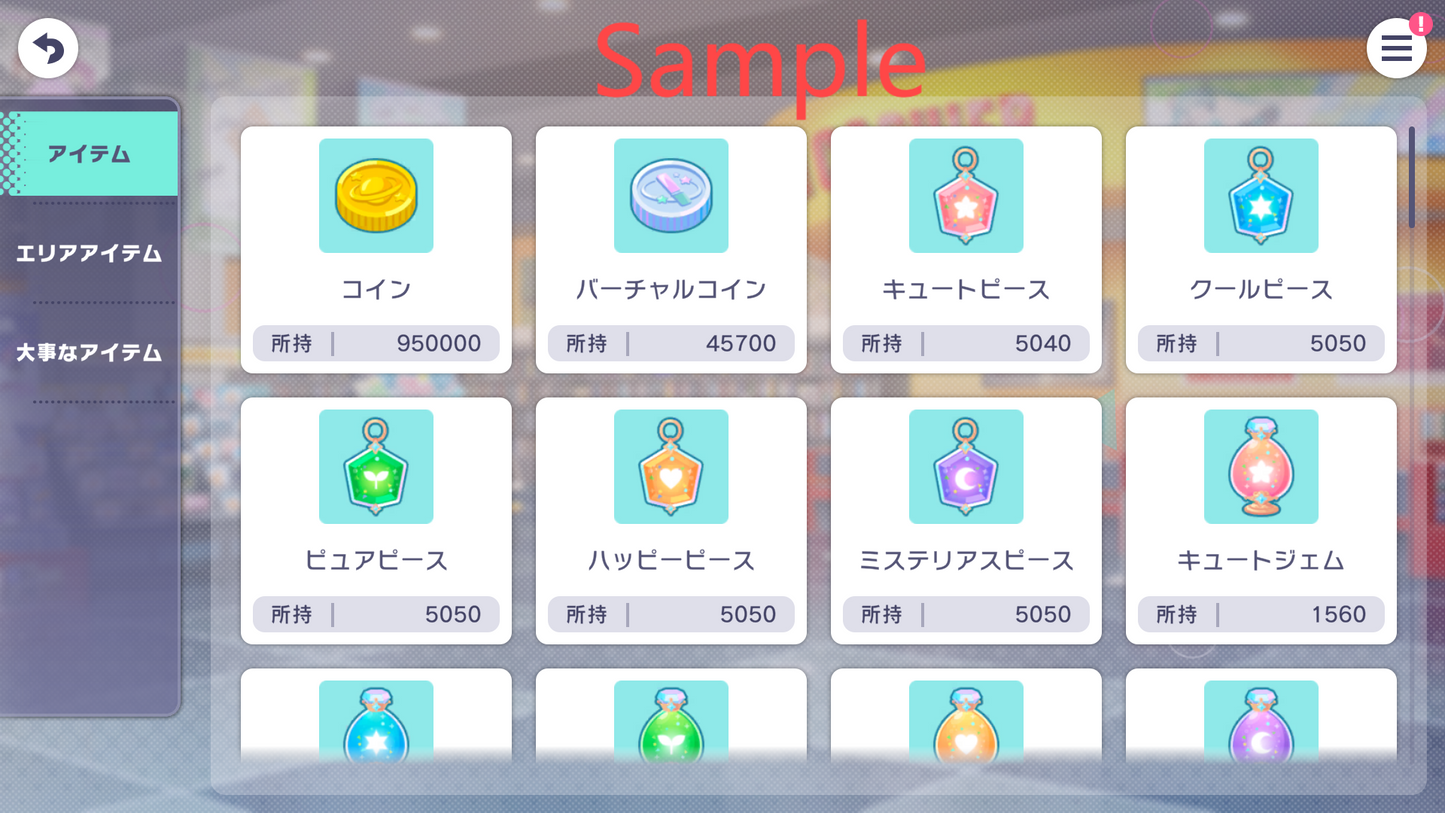 Project Sekai JP💎265,000+ Gems💎41 x 4⭐️ starter Rank 1【INSTANT SEND】