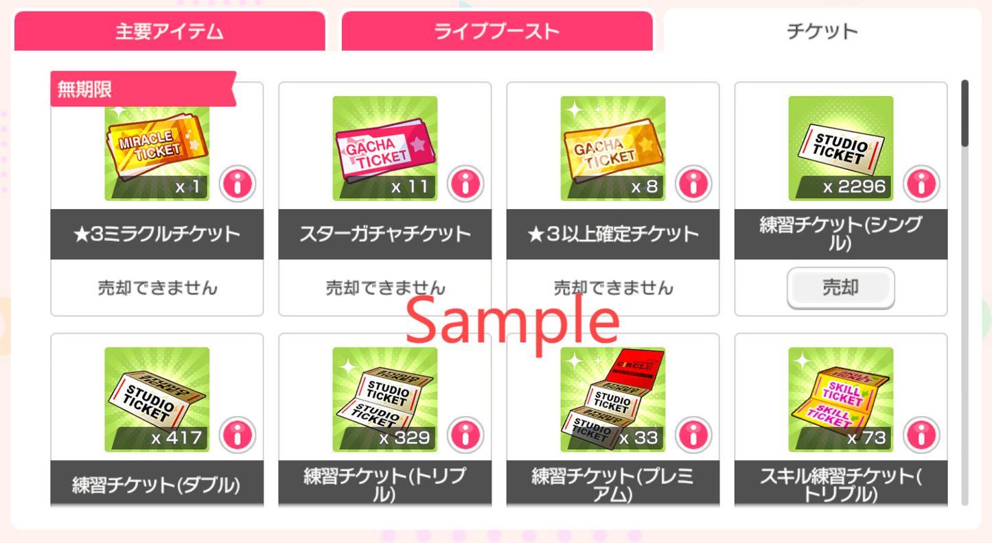 BanG Dream JP【31 x5⭐️】💎303,100+ Gems💎58 x4⭐️ Bandori starter【INSTANT SEND】