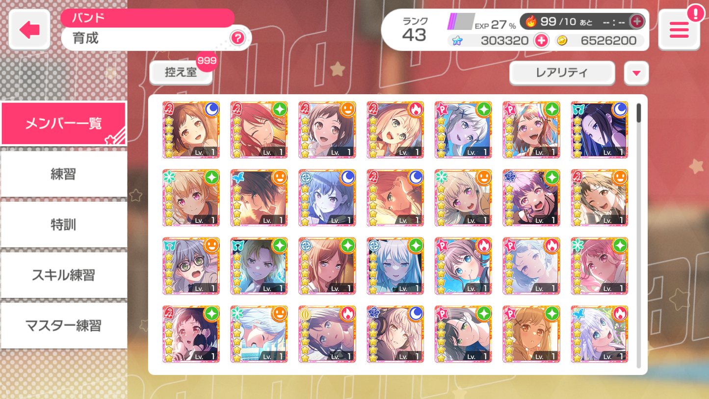 BanG Dream JP【31 x5⭐️】💎303,100+ Gems💎58 x4⭐️ Bandori starter【INSTANT SEND】