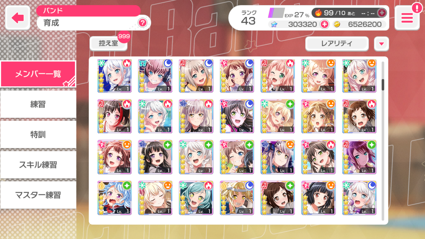 BanG Dream JP【31 x5⭐️】💎303,100+ Gems💎58 x4⭐️ Bandori starter【INSTANT SEND】