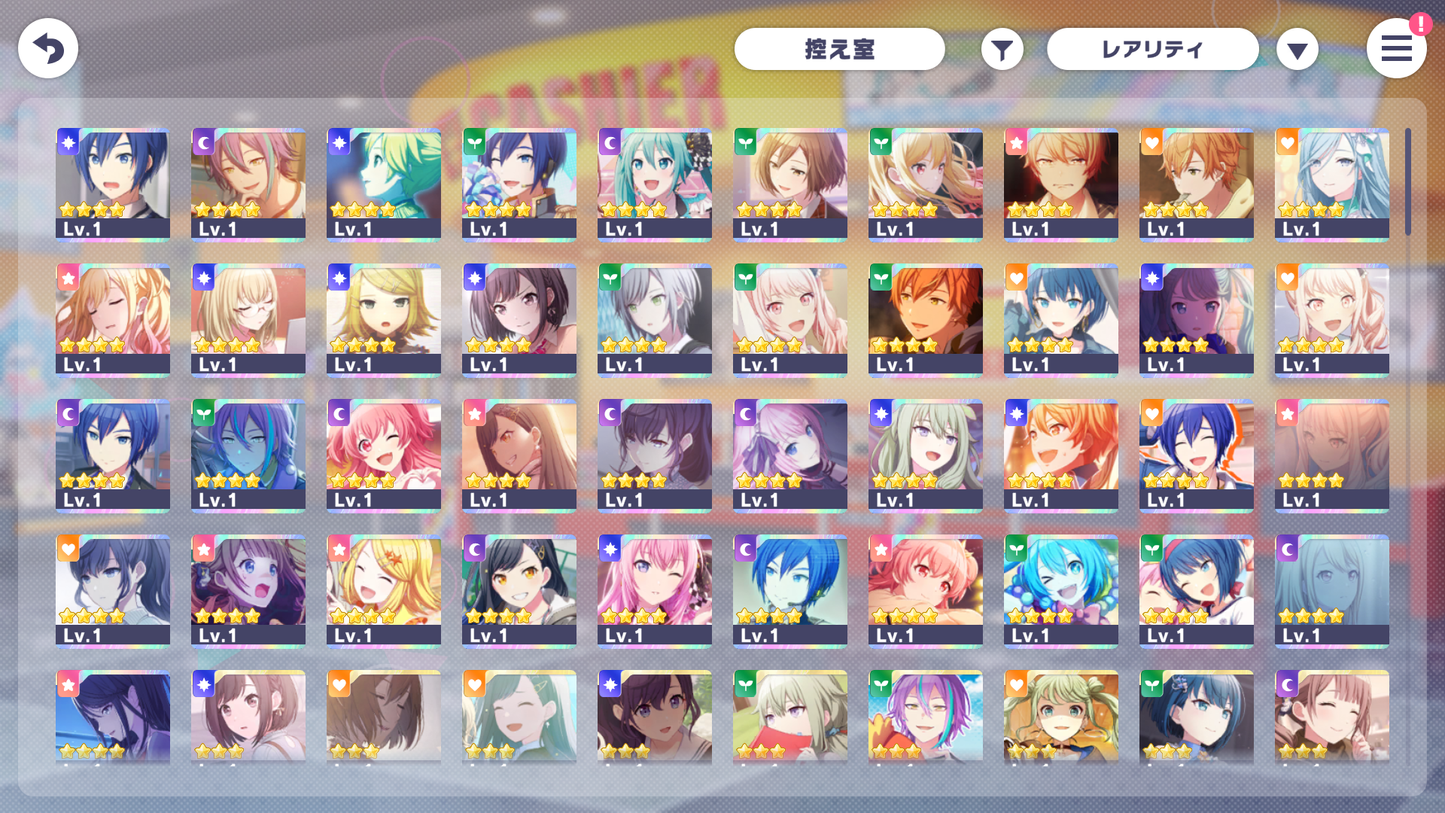 Project Sekai JP💎265,000+ Gems💎41 x 4⭐️ starter Rank 1【INSTANT SEND】