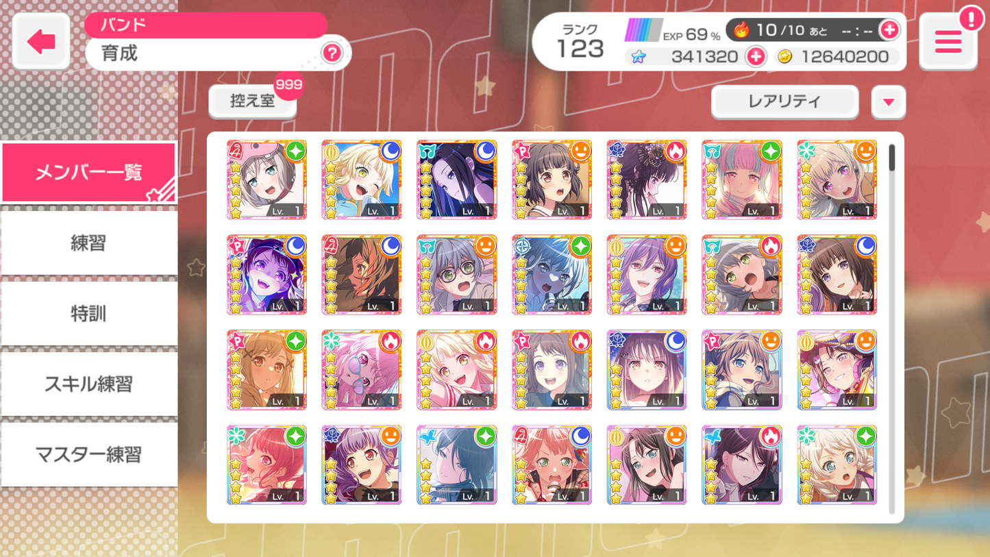 【Send Manually】BanG Dream JP Lv123【18 x5⭐️】💎341,320 Gems💎65x4⭐️ Bandori starter