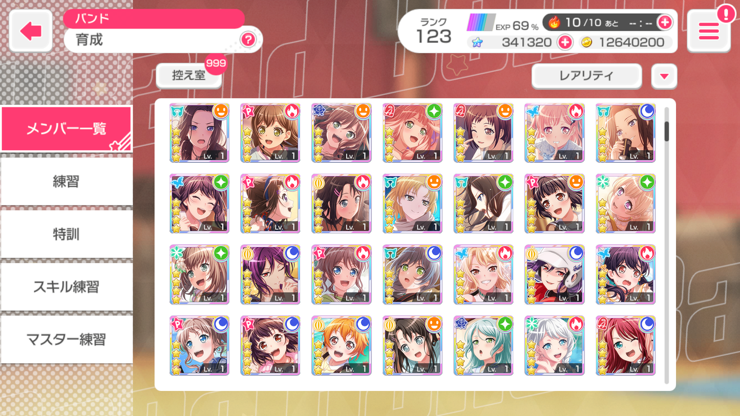 【Send Manually】BanG Dream JP Lv123【18 x5⭐️】💎341,320 Gems💎65x4⭐️ Bandori starter