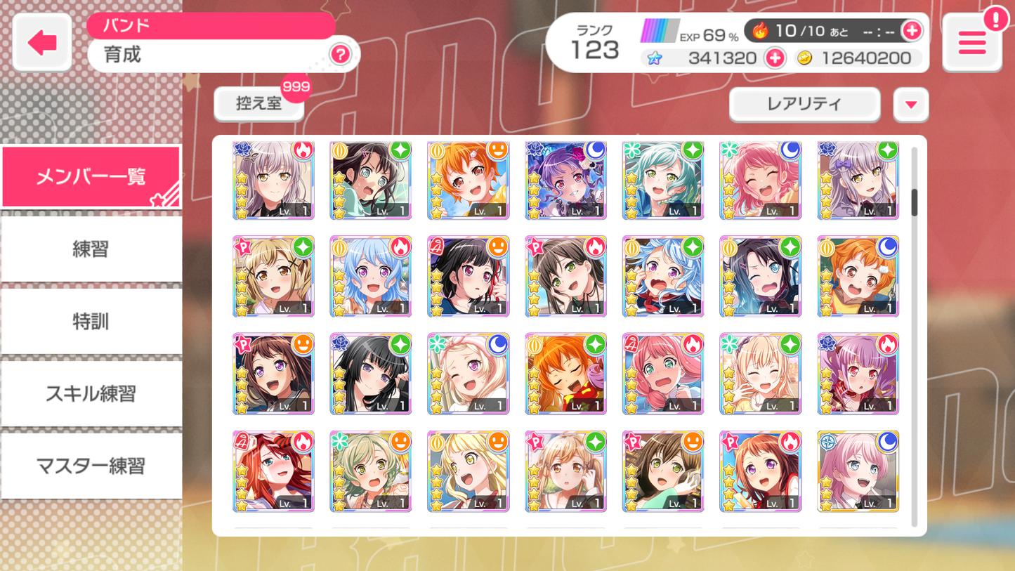 【Send Manually】BanG Dream JP Lv123【18 x5⭐️】💎341,320 Gems💎65x4⭐️ Bandori starter