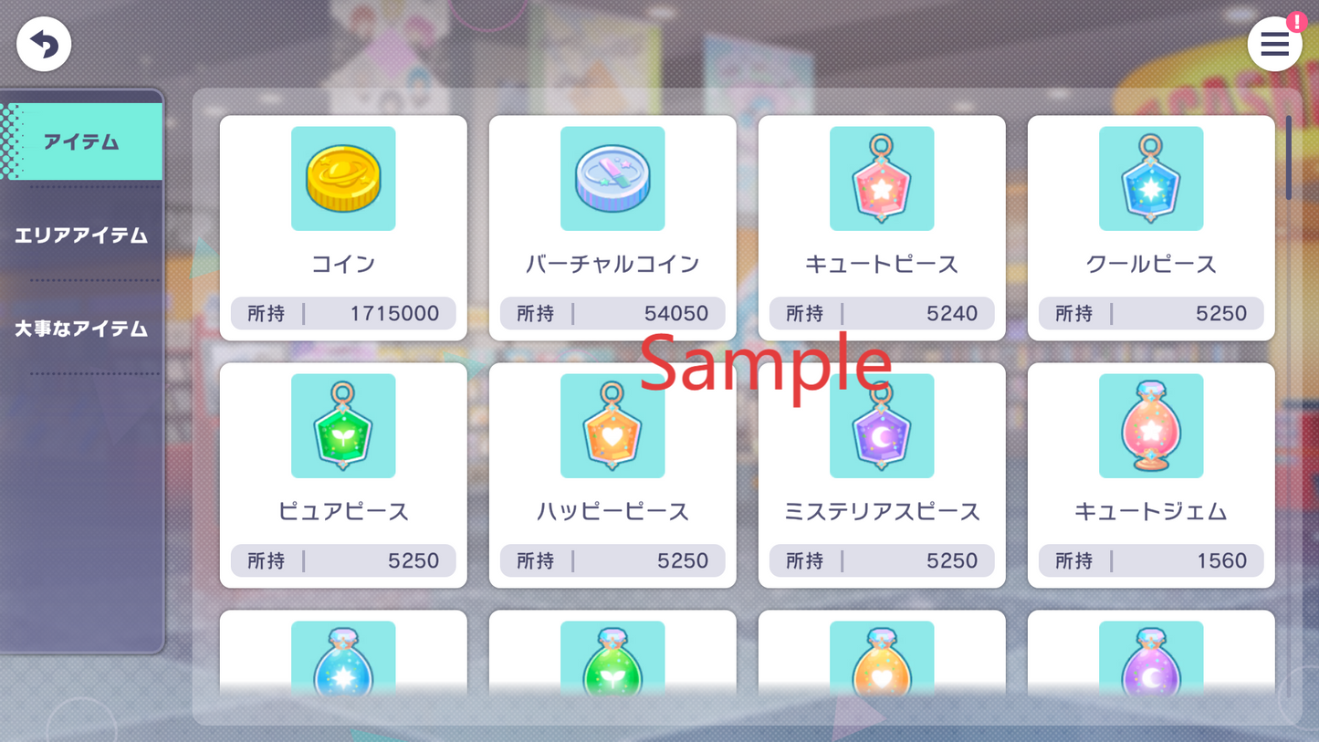 【1 Limited 4⭐️】Project Sekai JP💎193,000+ Gems💎36-39 x4⭐️ starter Rank 1【INSTANT SEND】