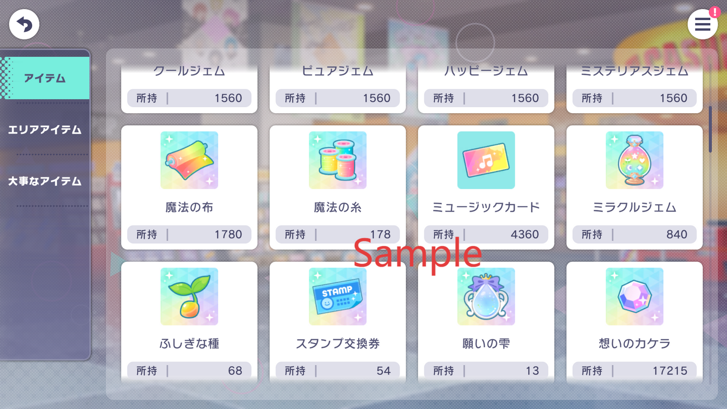 【Hermit Mizuki | 3 Old Fes+Limited 4⭐️】Project Sekai JP💎206,000 Gems💎41 x4⭐️ starter Rank 1【INSTANT SEND】