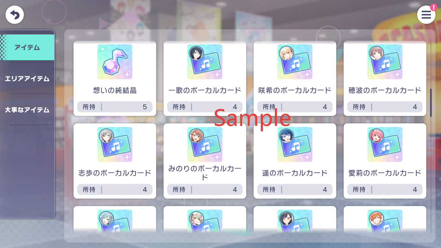 【1 Limited 4⭐️】Project Sekai JP💎193,000+ Gems💎36-39 x4⭐️ starter Rank 1【INSTANT SEND】