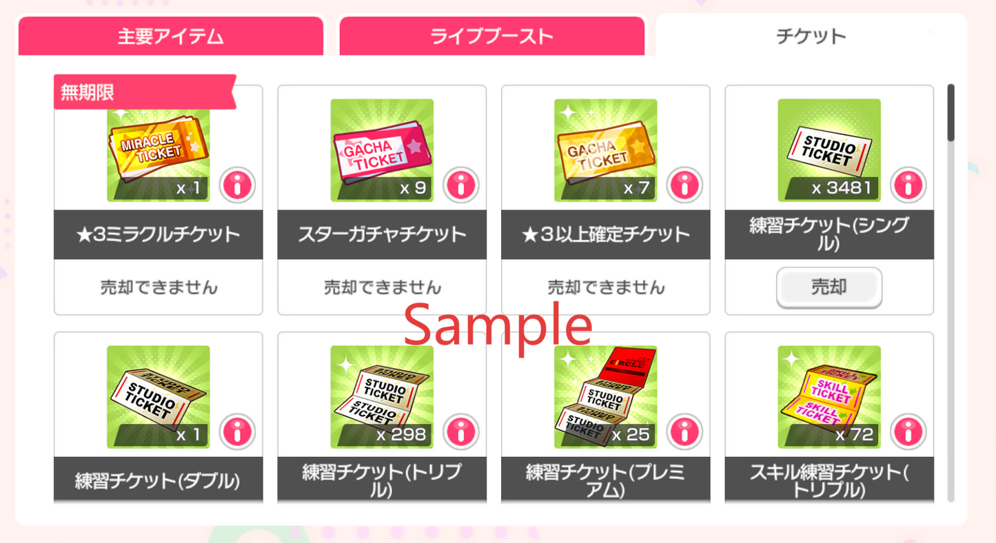 BanG Dream JP【28-30 x5⭐️】💎341,000+ Gems💎62-77 x4⭐️ Bandori starter【INSTANT SEND】
