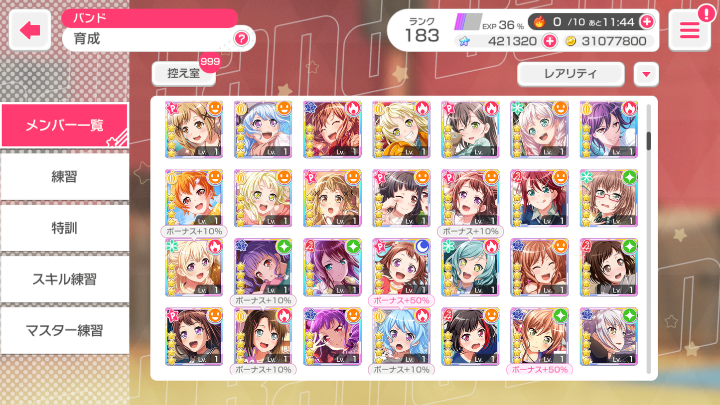 【Send Manually】BanG Dream JP Lv183【27 x5⭐️】💎421,320 Gems💎63 x4⭐️ Bandori starter