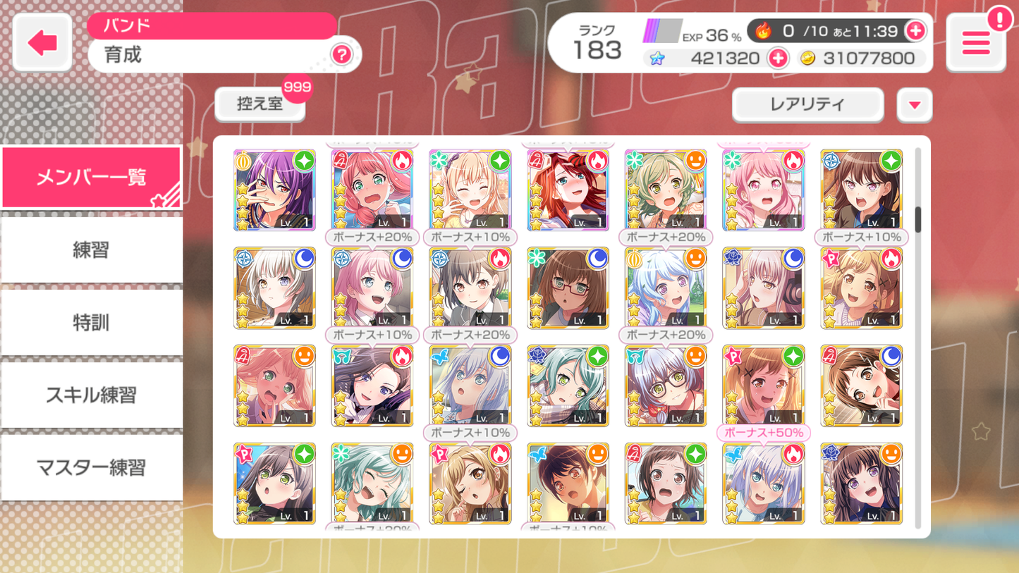 【Send Manually】BanG Dream JP Lv183【27 x5⭐️】💎421,320 Gems💎63 x4⭐️ Bandori starter