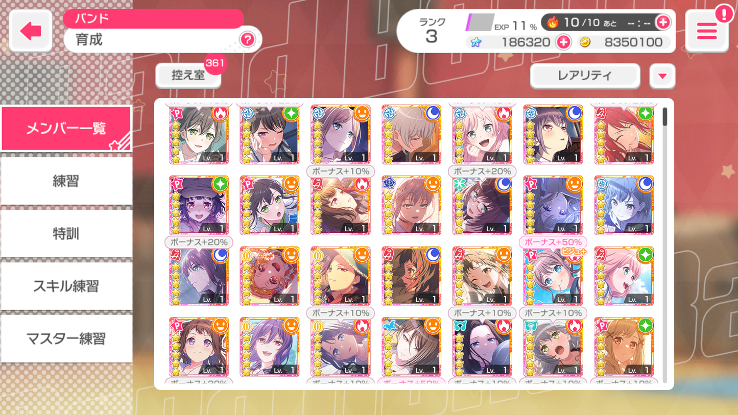 BanG Dream JP【MyGo ALL 5 Limited 5⭐️】💎180,645 Gems💎34 x5⭐️ 95 x4⭐️ Bandori starter
