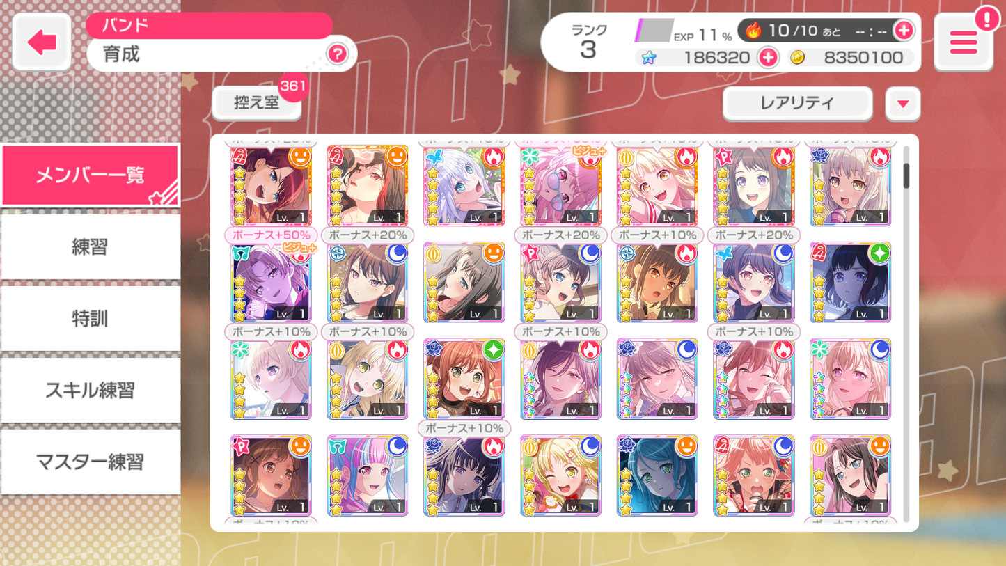 BanG Dream JP【MyGo ALL 5 Limited 5⭐️】💎180,645 Gems💎34 x5⭐️ 95 x4⭐️ Bandori starter