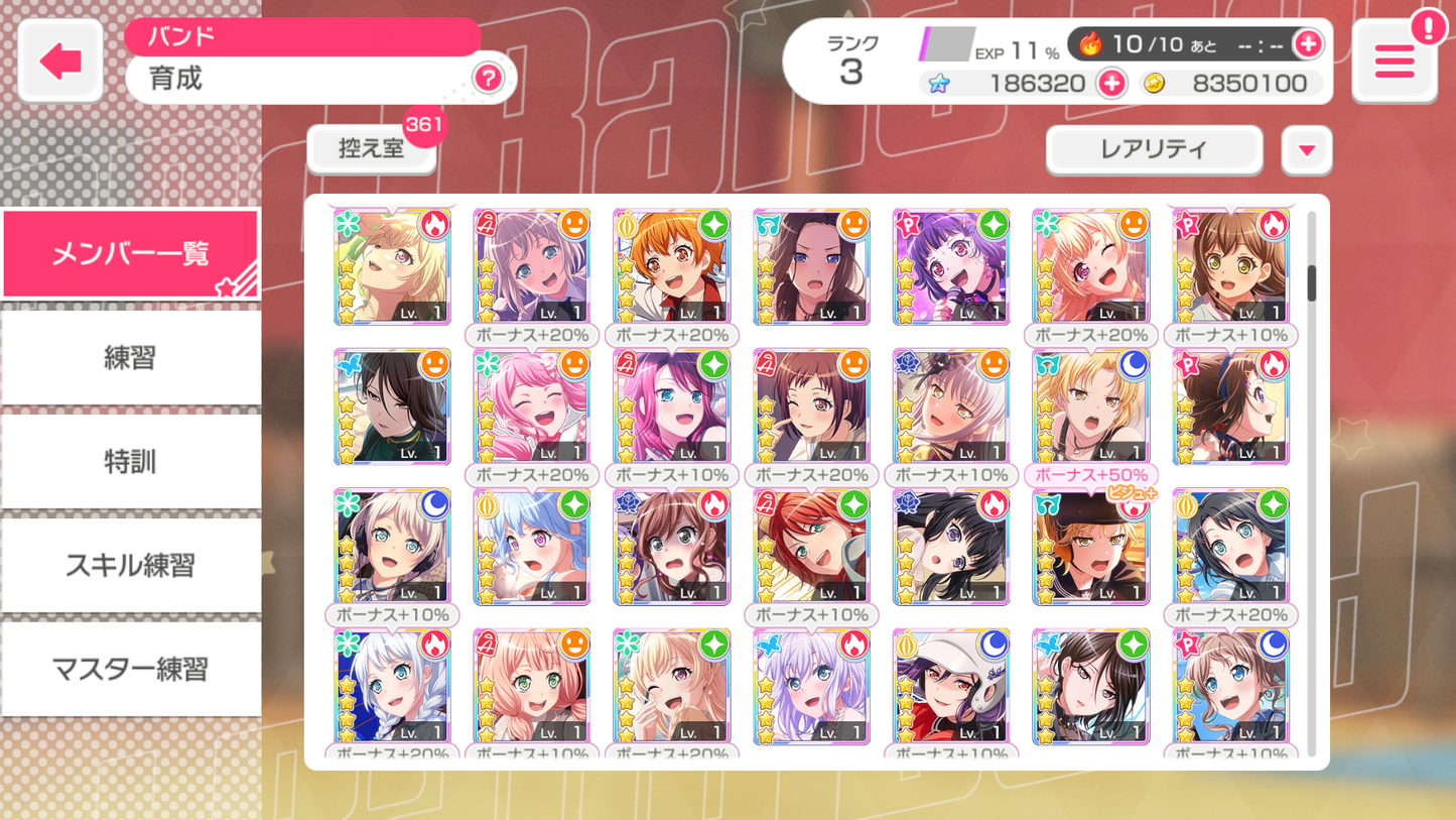 BanG Dream JP【MyGo ALL 5 Limited 5⭐️】💎180,645 Gems💎34 x5⭐️ 95 x4⭐️ Bandori starter