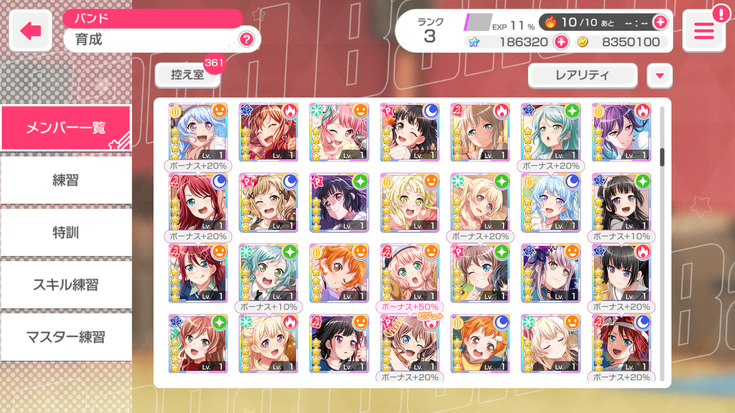 BanG Dream JP【MyGo ALL 5 Limited 5⭐️】💎180,645 Gems💎34 x5⭐️ 95 x4⭐️ Bandori starter