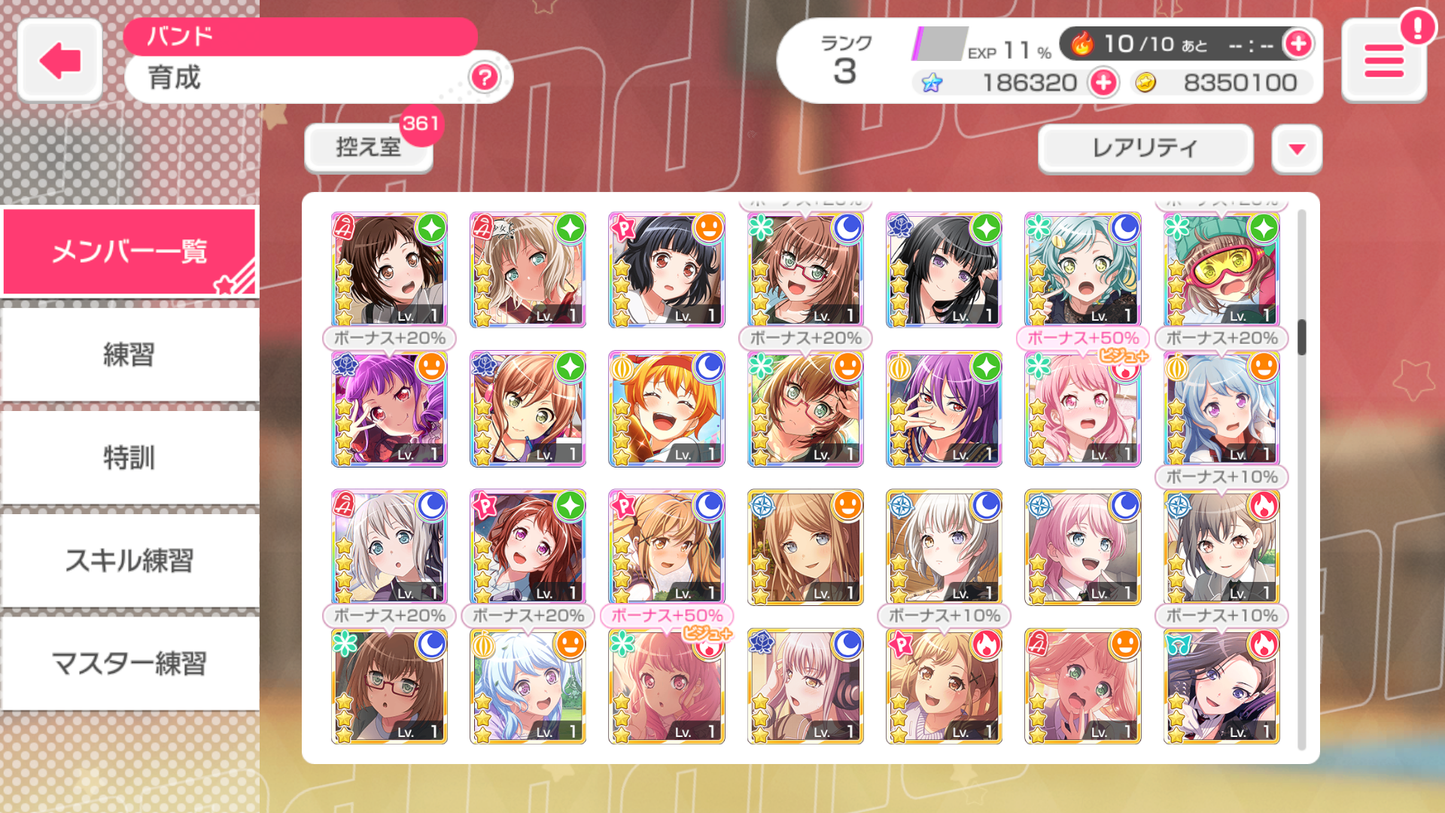 BanG Dream JP【MyGo ALL 5 Limited 5⭐️】💎180,645 Gems💎34 x5⭐️ 95 x4⭐️ Bandori starter