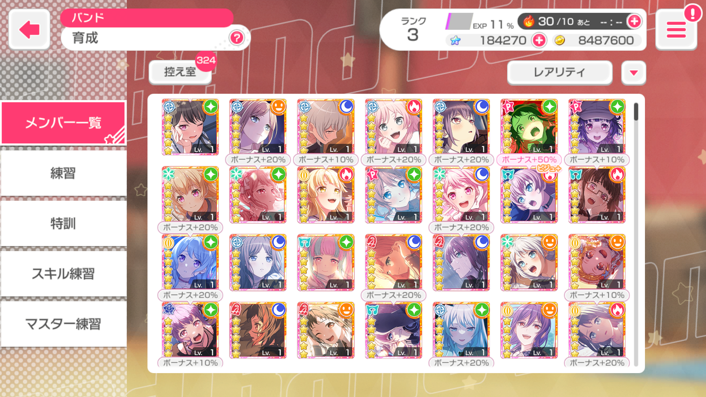 BanG Dream JP【MyGo ALL 5 Limited 5⭐️】💎184,270 Gems💎38 x5⭐️ 100 x4⭐️ Bandori starter