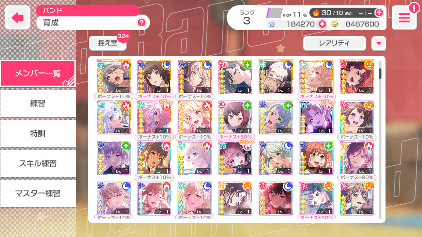 BanG Dream JP【MyGo ALL 5 Limited 5⭐️】💎184,270 Gems💎38 x5⭐️ 100 x4⭐️ Bandori starter