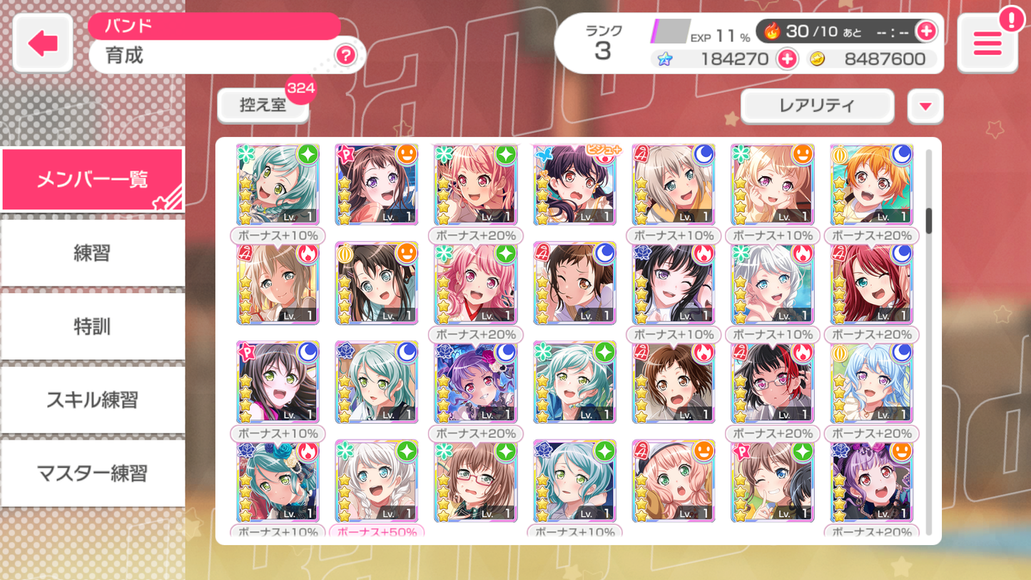 BanG Dream JP【MyGo ALL 5 Limited 5⭐️】💎184,270 Gems💎38 x5⭐️ 100 x4⭐️ Bandori starter