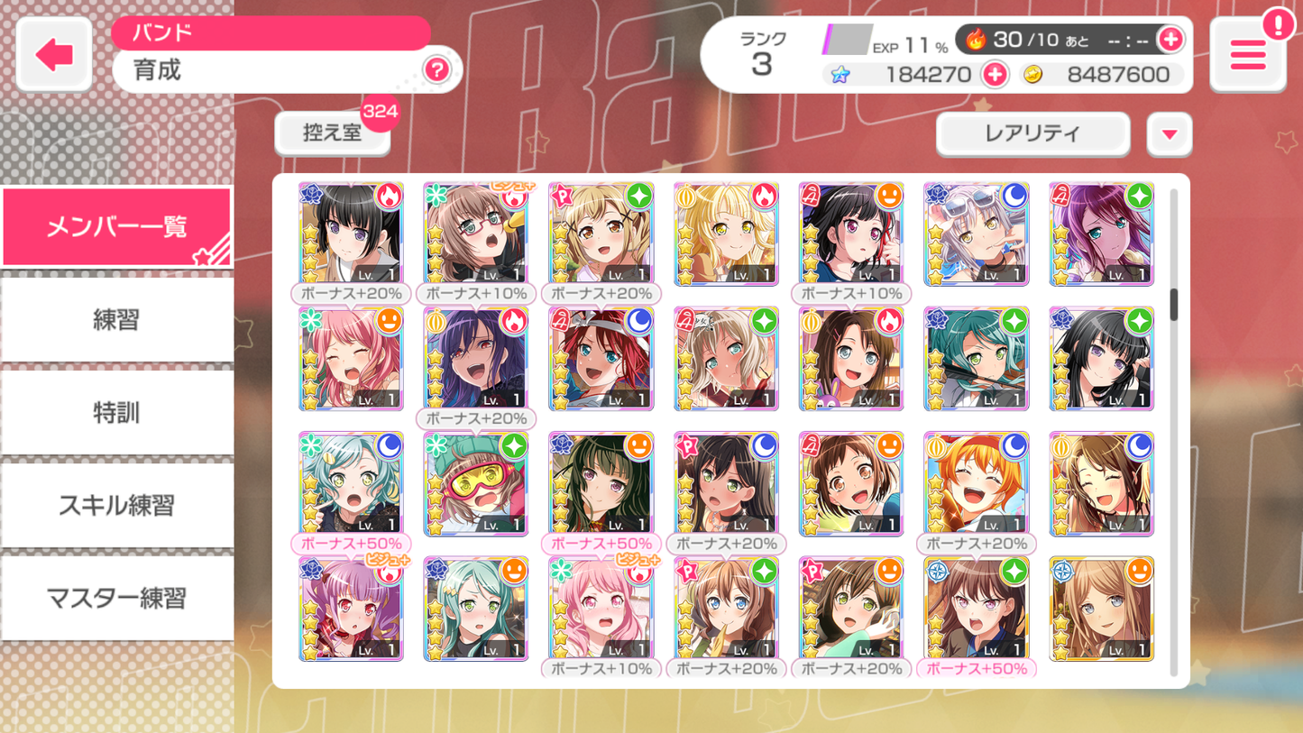 BanG Dream JP【MyGo ALL 5 Limited 5⭐️】💎184,270 Gems💎38 x5⭐️ 100 x4⭐️ Bandori starter