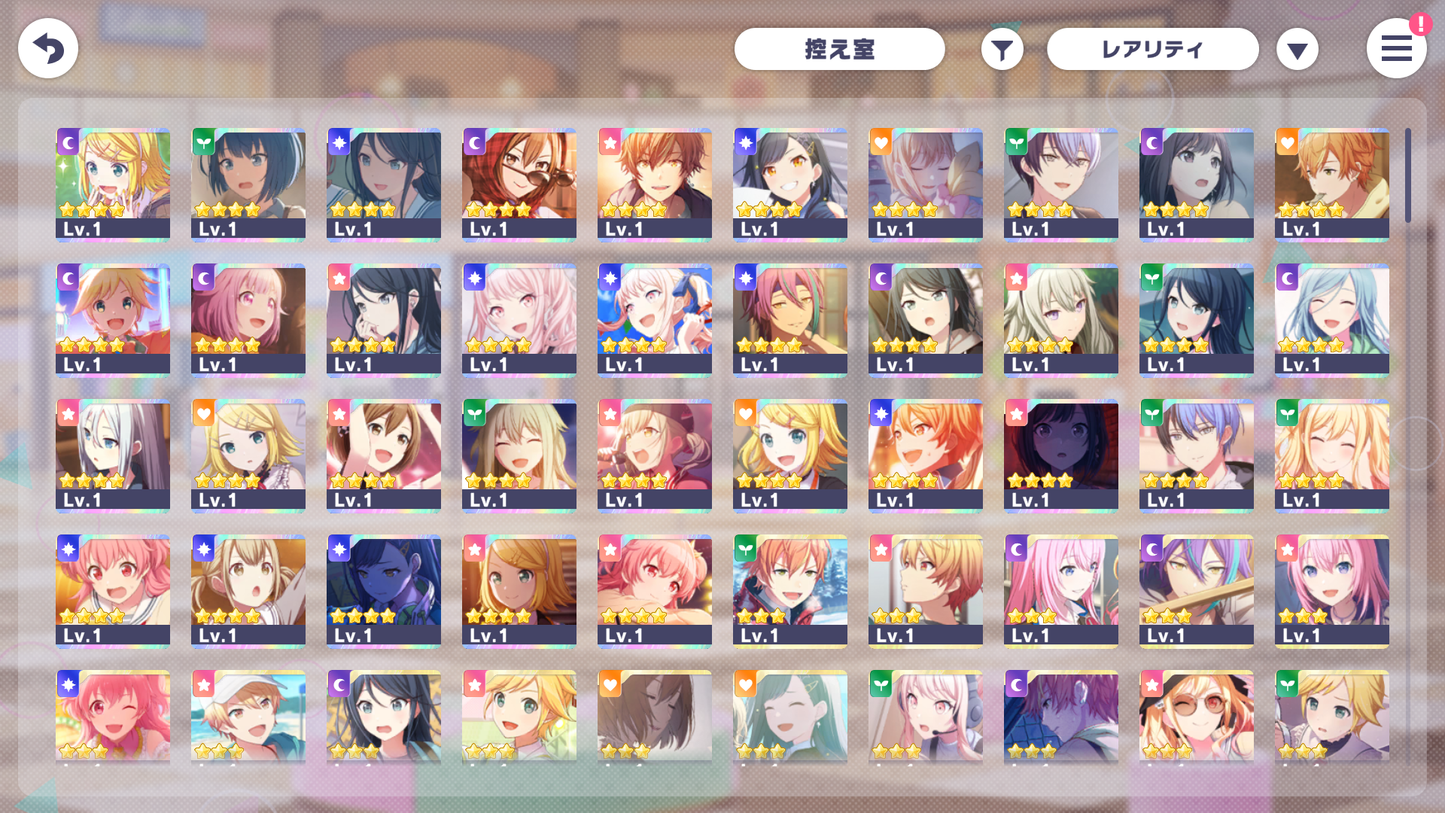 Project Sekai JP💎311,000+ Gems💎35 x4⭐️ starter Rank 1【INSTANT SEND】