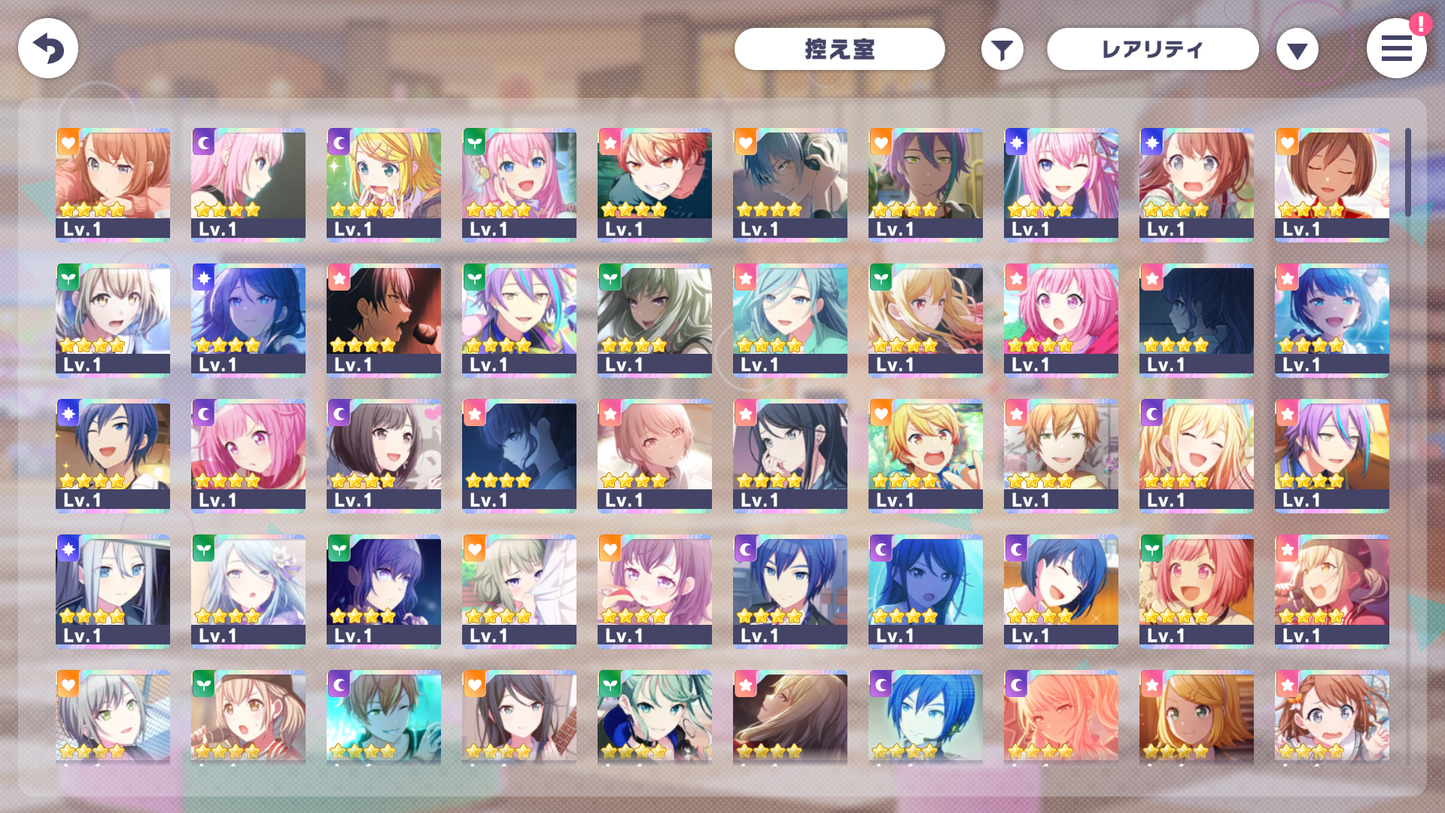 Project Sekai JP💎323,000+ Gems💎53 x4⭐️ starter Rank 1【INSTANT SEND】