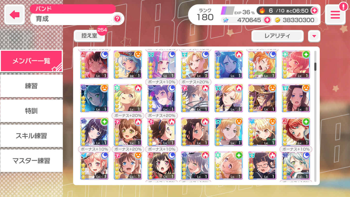 【Send Manually】BanG Dream JP Lv180【40 x5⭐️】💎470,645 Gems💎81 x4⭐️ Bandori starter