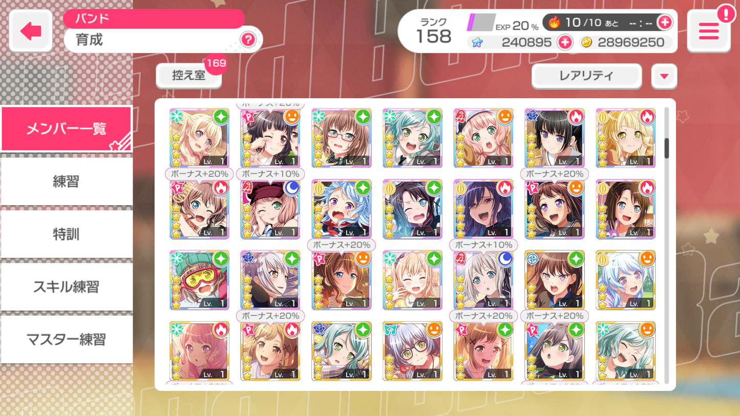 BanG Dream JP【Lv100+ List】💎100-300K gems💎Bandori starters | Send Manually