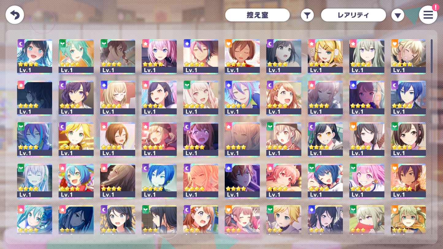 【Hermit Mizuki | 3 Old Fes+Limited 4⭐️】Project Sekai JP💎206,000 Gems💎41 x4⭐️ starter Rank 1【INSTANT SEND】