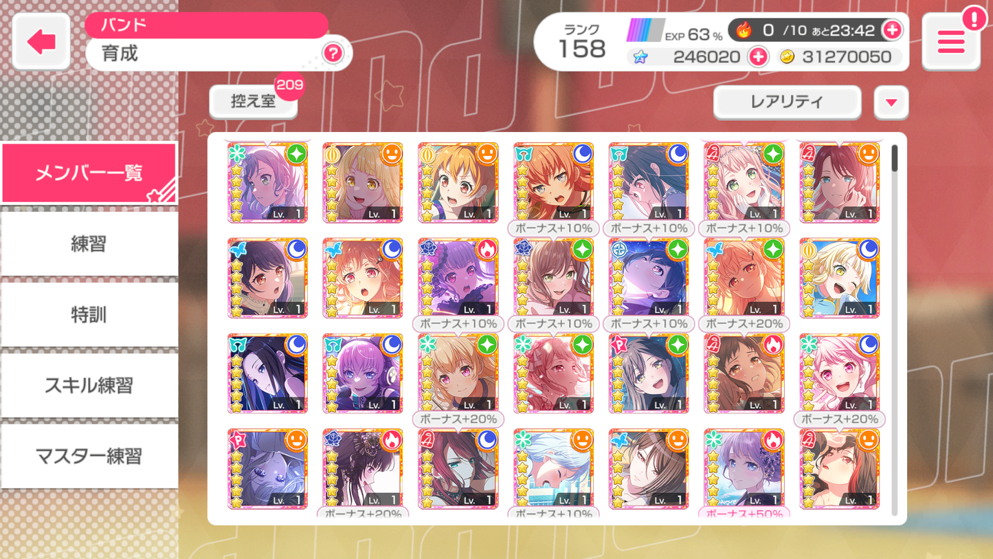 【ID 44449666 | Persona+Limited Himari| 3 Fes 3 Limited 5*】BanG Dream JP Lv158【28 x5⭐️】💎246,020 Gems💎57 x4⭐️ Bandori starter
