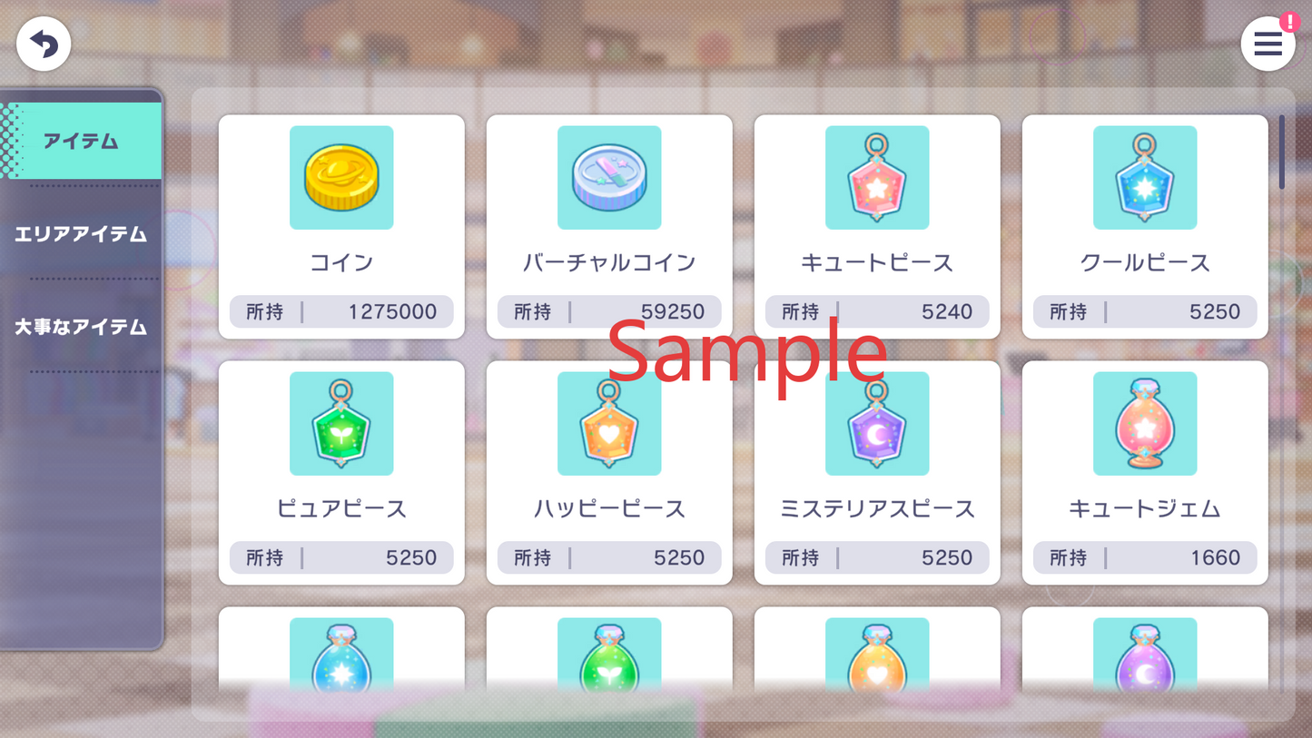 Project Sekai JP💎325,000+ Gems💎46 x4⭐️ starter Rank 1【INSTANT SEND】