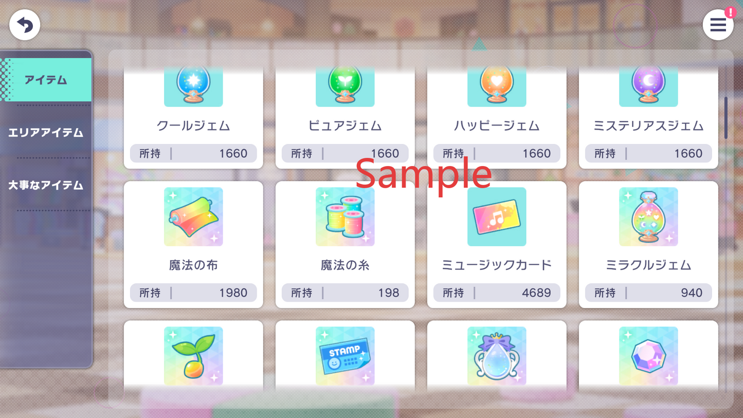 Project Sekai JP💎325,000+ Gems💎46 x4⭐️ starter Rank 1【INSTANT SEND】