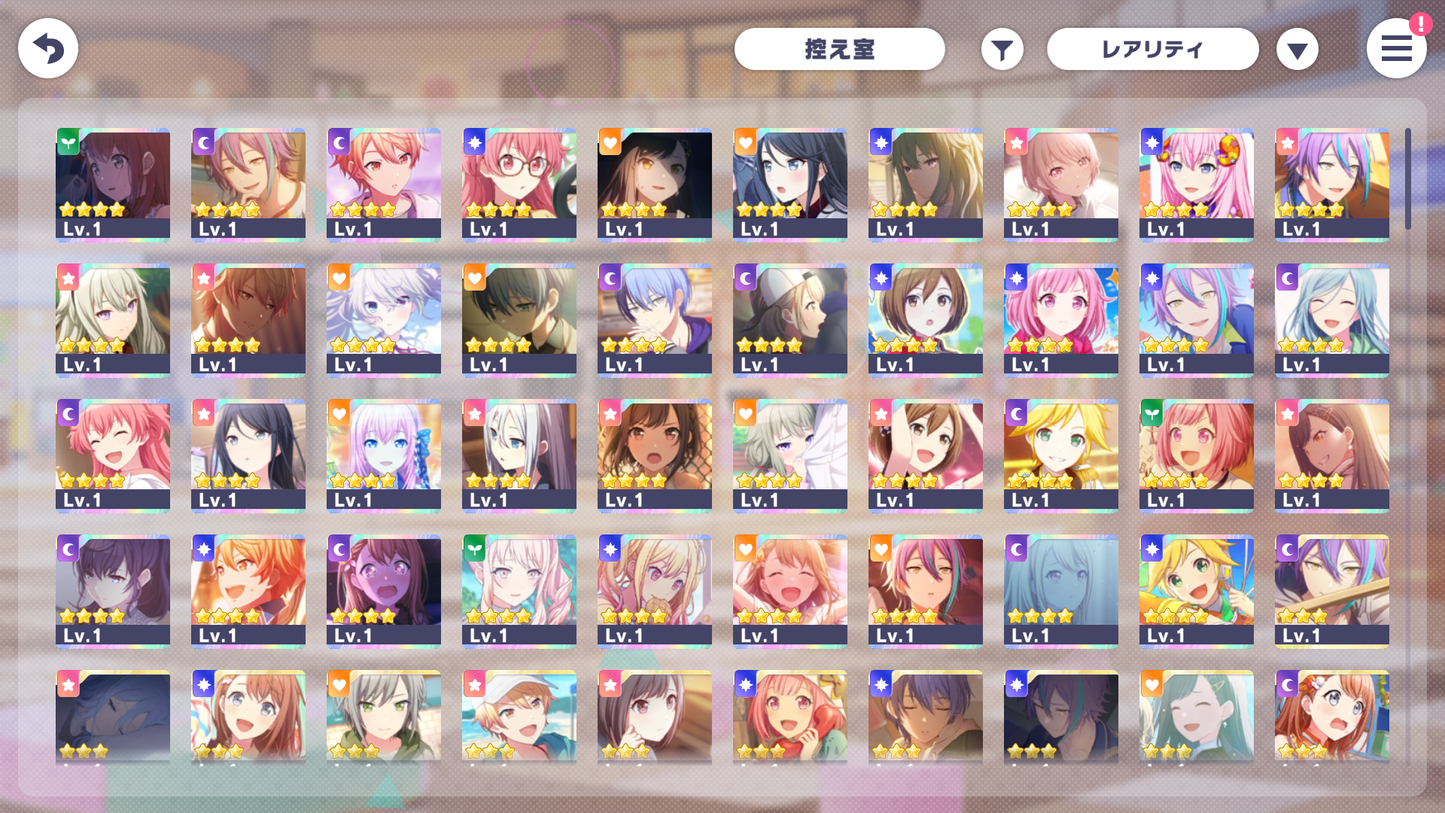 【Hermit Ena+Kanade | 5 Old Limited 4⭐️】Project Sekai JP💎214,080 Gems💎39 x4⭐️ starter Rank 1【INSTANT SEND】