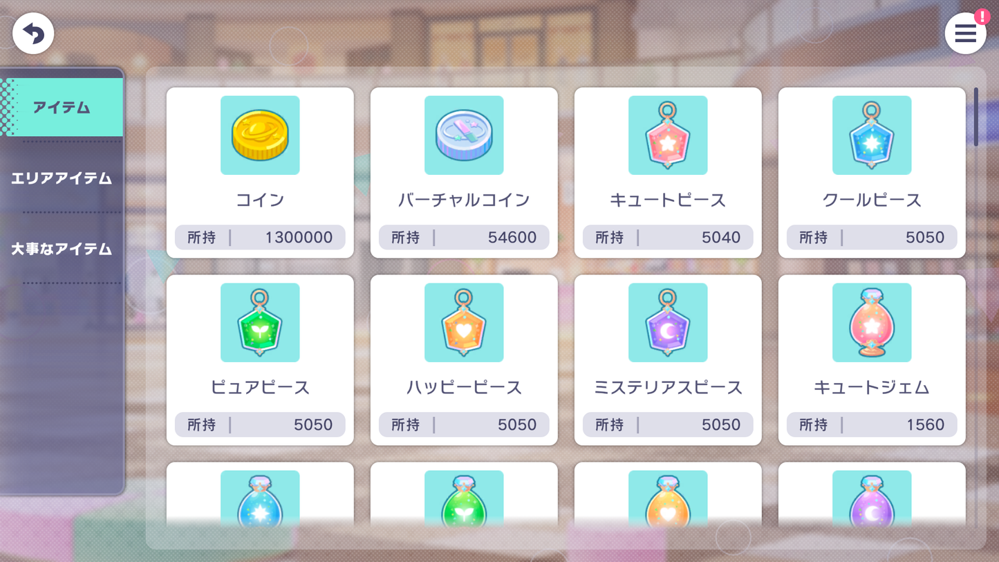 【Hermit Ena+Kanade | 5 Old Limited 4⭐️】Project Sekai JP💎214,080 Gems💎39 x4⭐️ starter Rank 1【INSTANT SEND】