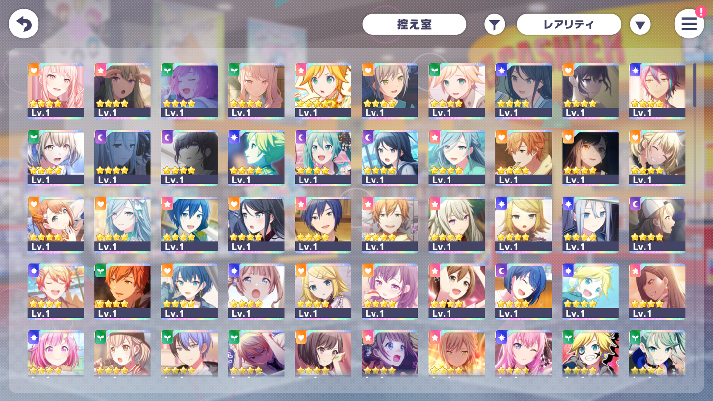 Project Sekai JP💎326,000+ Gems💎57 x4⭐️ starter Rank 1【INSTANT SEND】