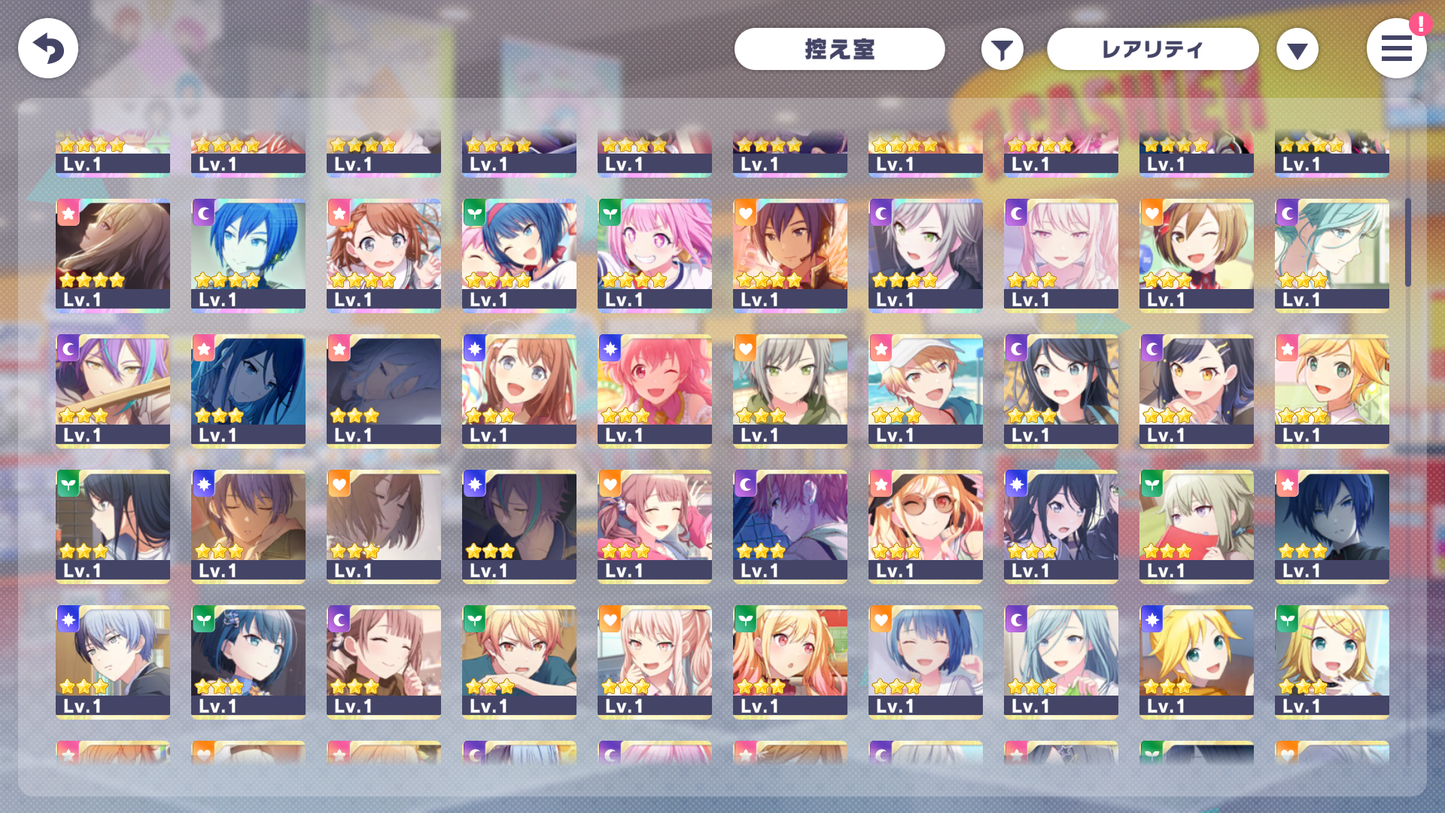 Project Sekai JP💎326,000+ Gems💎57 x4⭐️ starter Rank 1【INSTANT SEND】