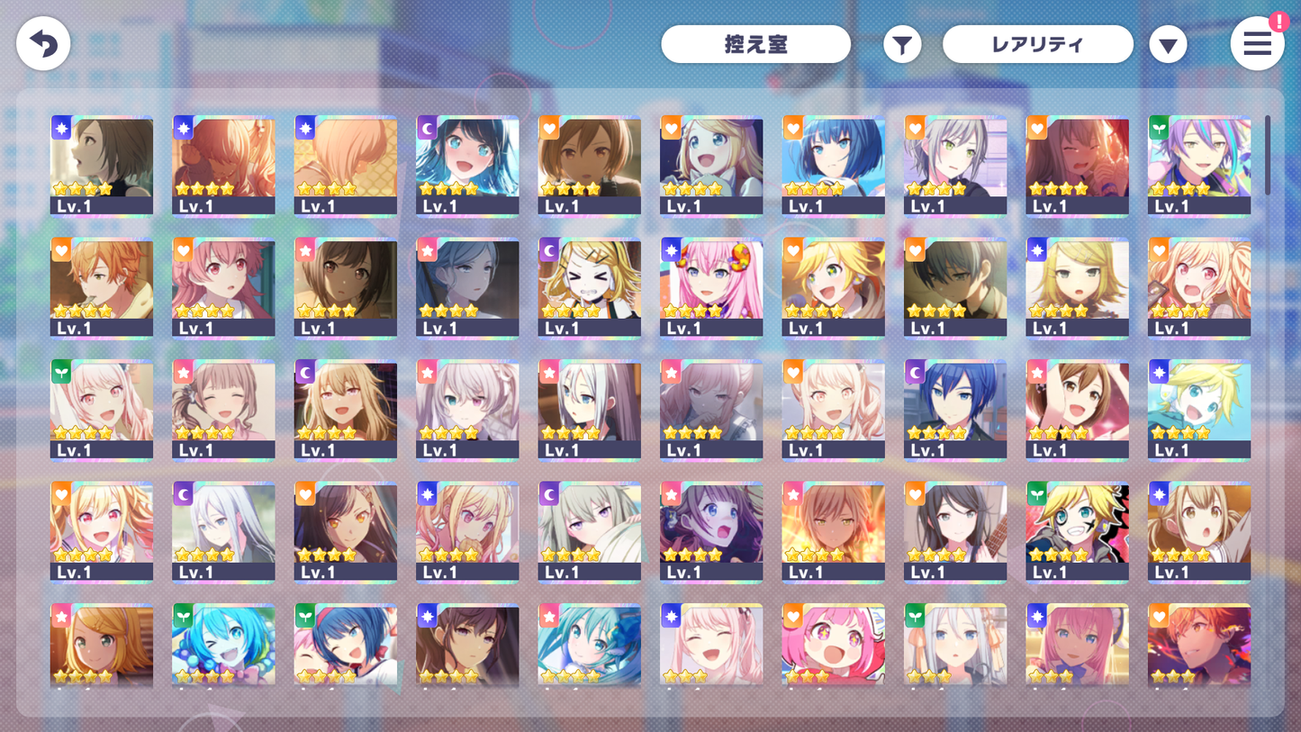 【Ena5 Set+Hermit Mizuki | 11 Old Limited 4⭐️】Project Sekai JP💎122K Gems💎41 x4⭐️ starter Rank 1【INSTANT SEND】