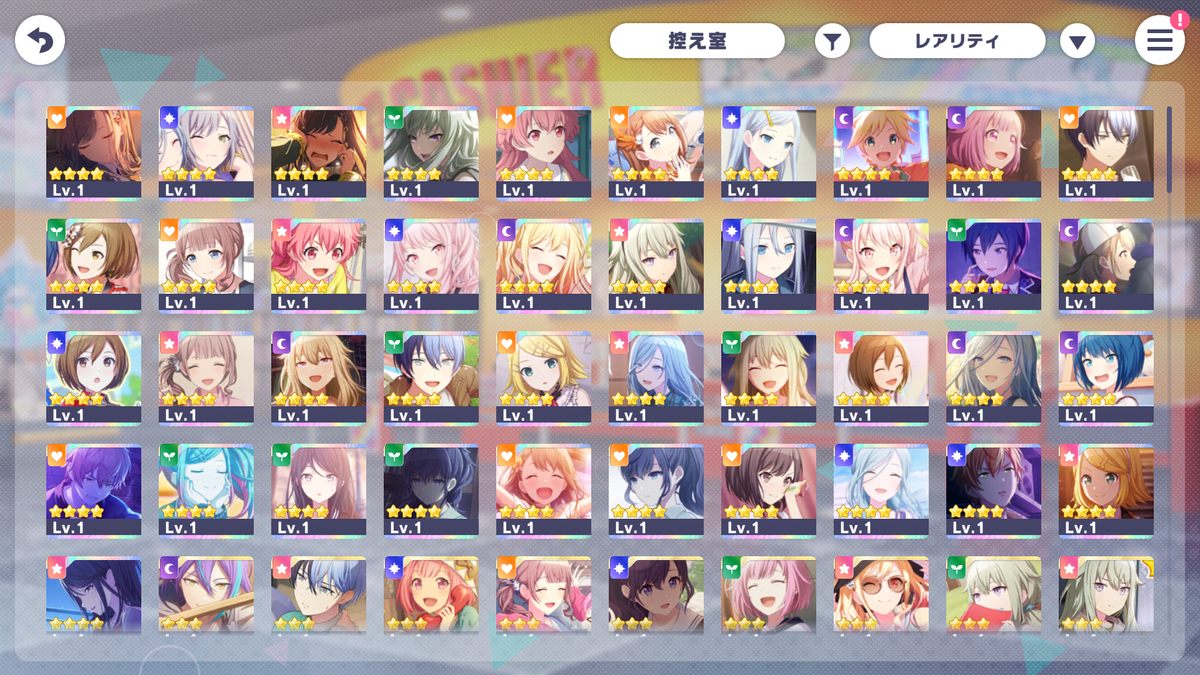 【8 Old Fes+Limited 4⭐️】Project Sekai JP💎218,000+ Gems💎41 x4⭐️ starter Rank 1【INSTANT SEND】
