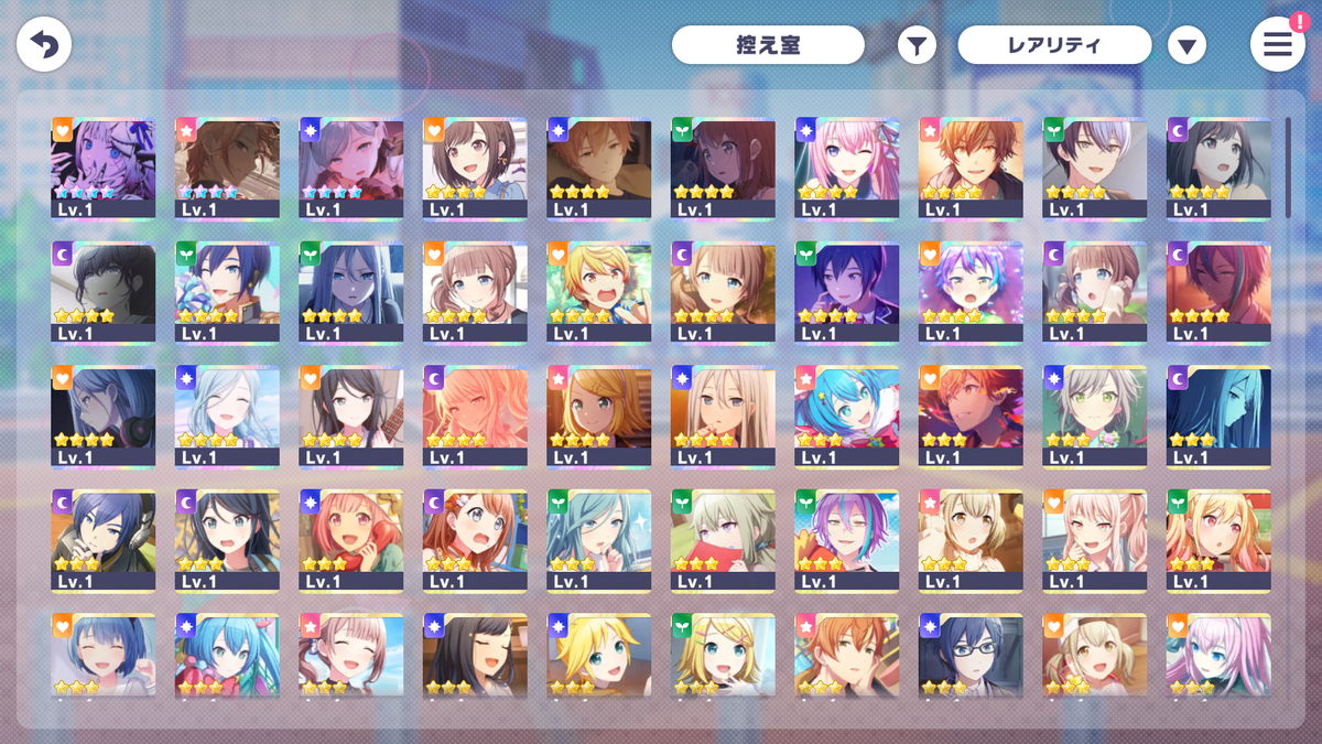 【Music Style Collab Kanade Shizuku Tsukasa 4⭐️】Project Sekai JP💎173K Gems💎26 x4⭐️ starter Rank 1【INSTANT SEND】