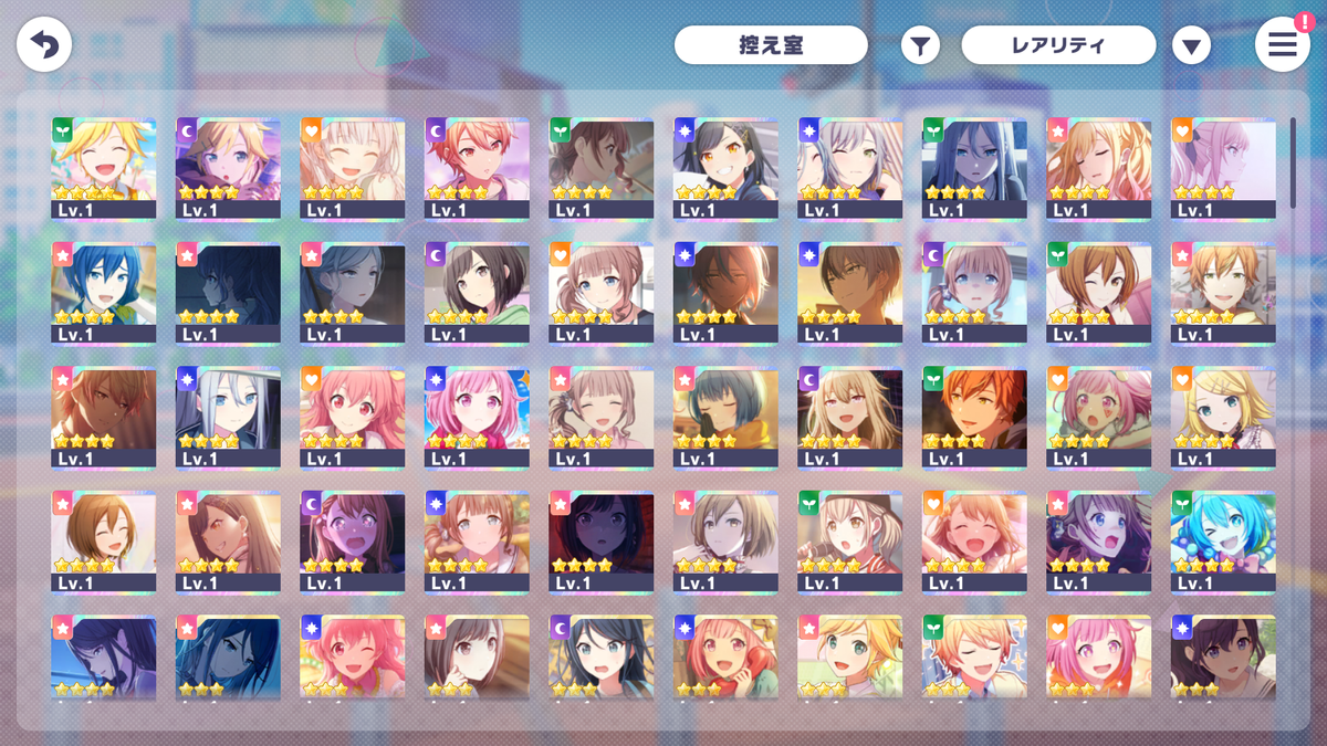 【6 Old Fes+Limited 4⭐️】Project Sekai JP💎226,000+ Gems💎41 x4⭐️ starter Rank 1【INSTANT SEND】