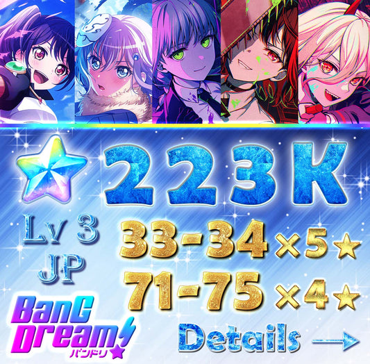 BanG Dream JP【3 Chainsaw+2 Tensura 5⭐️】💎223,300+ Gems💎33-34x5⭐️71-75x4⭐️ Bandori starter【INSTANT SEND】
